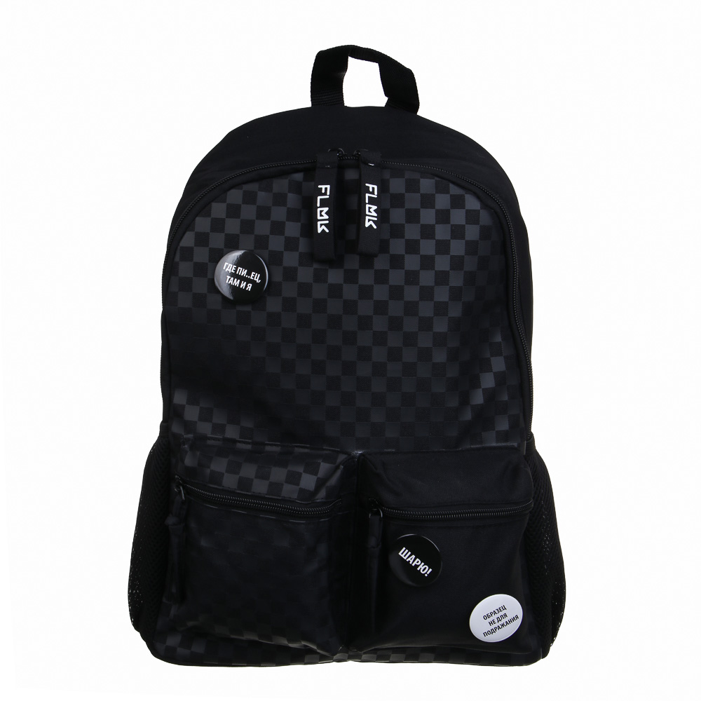 Рюкзак универсальный 40х30х15 см "Статусы" FLOMIK, 1 отд., 2 передн., 2 бок.кармана, 1 карман на спинке, арт.№ 524-241