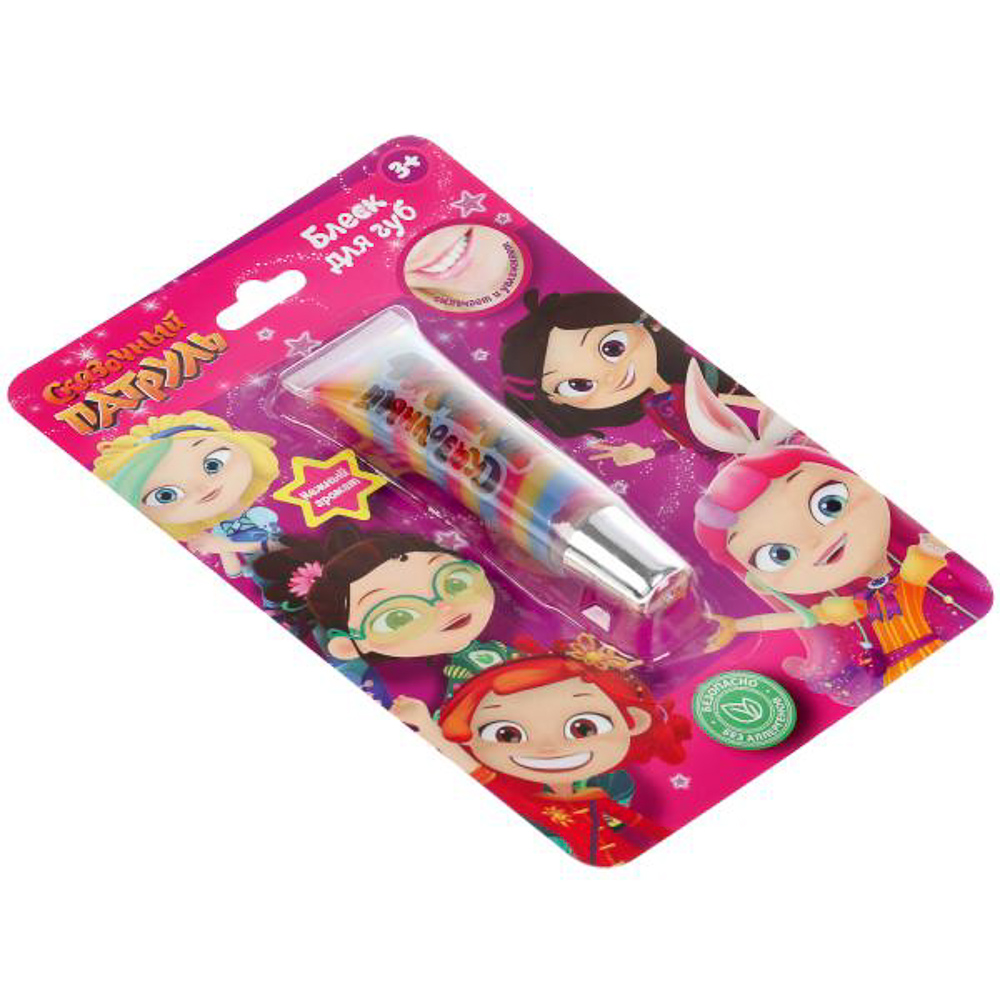 МИЛАЯ ЛЕДИ Сказочный патруль Блеск для губ, 2 тона, 5,5 мл, арт.№ 330-425