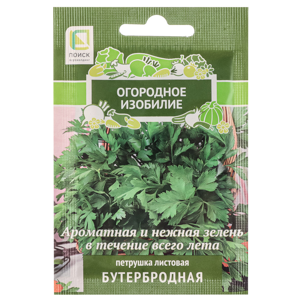 Семена Петрушка Бутербродная (А) 3гр ОИ, арт.№ 179-440