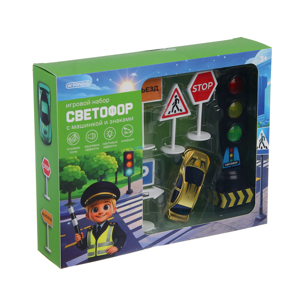 Игровой набор, тм ИГРОЛЕНД, "Светофор", машинка, дорожные знаки, свет, звук, инерция, 3хLR44, PP, арт.№ 276-184