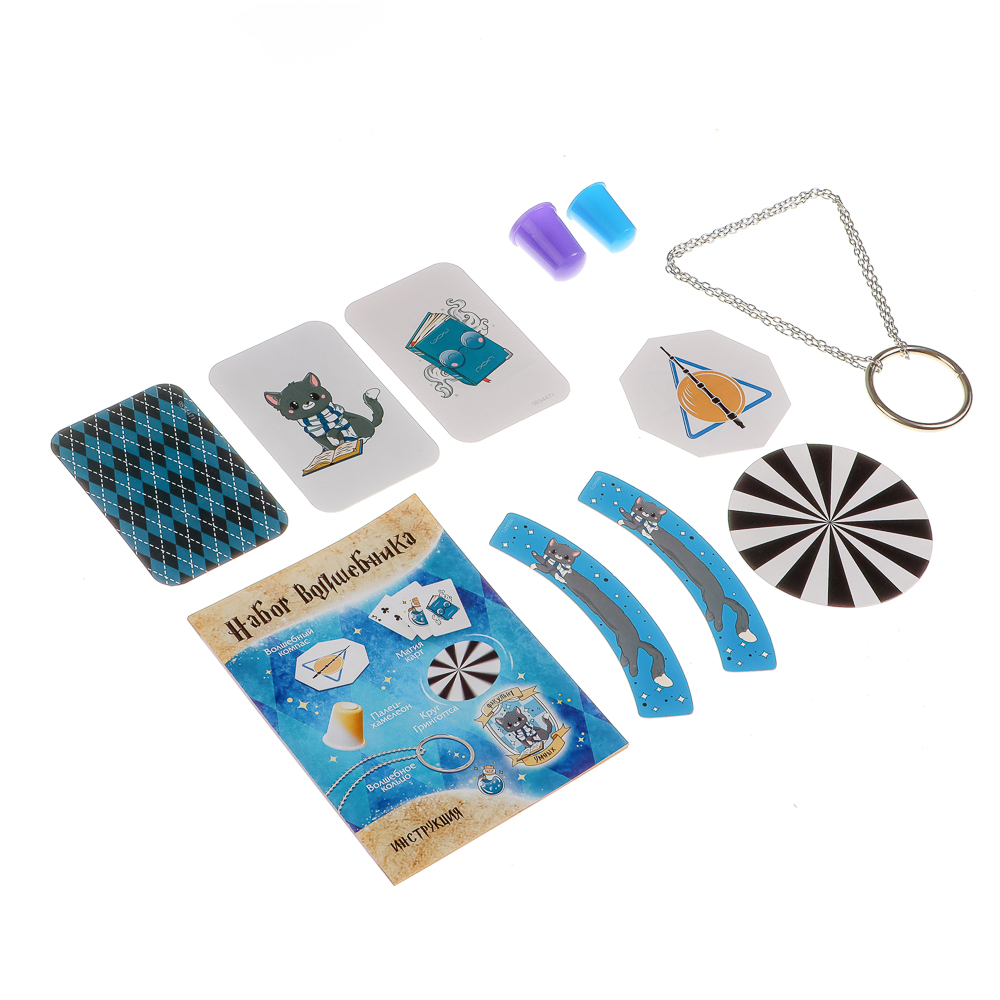 Набор волшебника "Фокусы", 6 фокусов, 10,5x4,5x15см, инструкция в комплекте, 4 дизайна, арт.№ 283-205