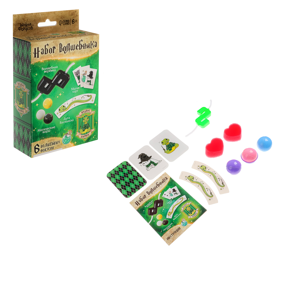 Набор волшебника "Фокусы", 6 фокусов, 10,5x4,5x15см, инструкция в комплекте, 4 дизайна, арт.№ 283-205