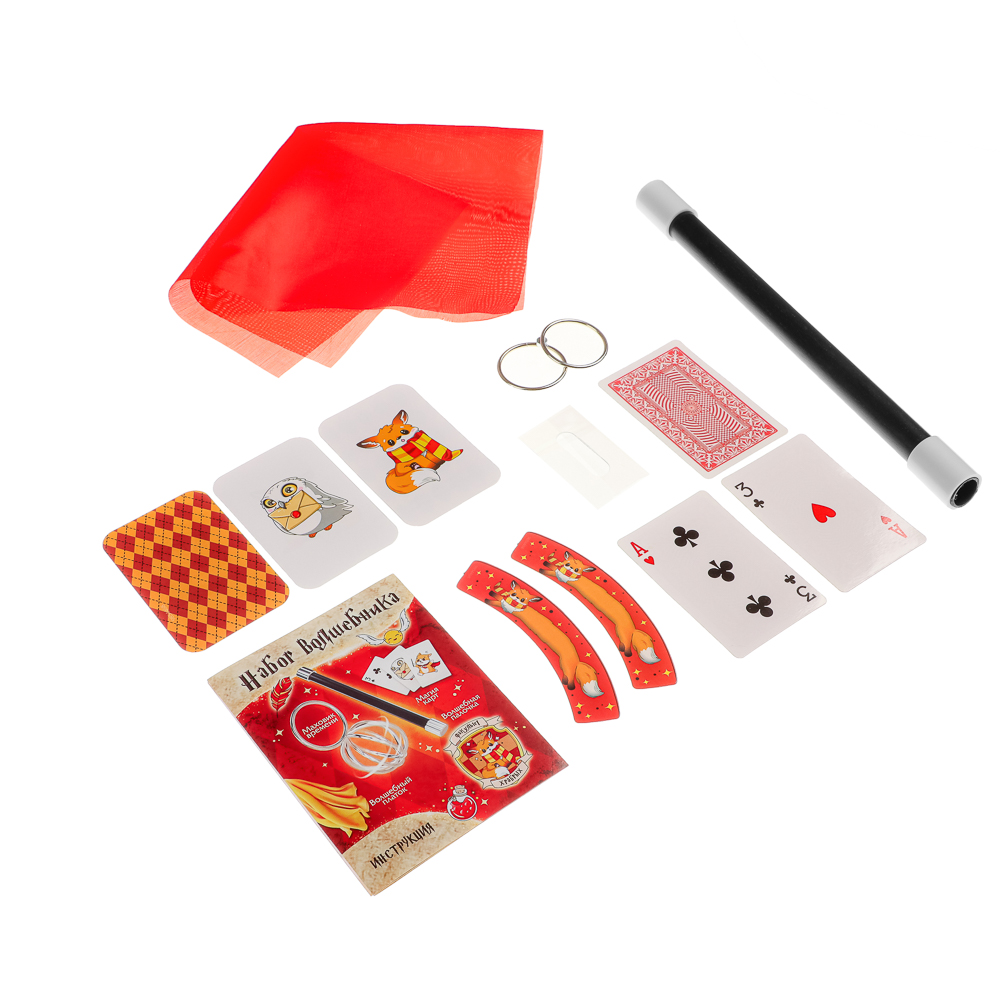 Набор волшебника "Фокусы", 6 фокусов, 10,5x4,5x15см, инструкция в комплекте, 4 дизайна, арт.№ 283-205