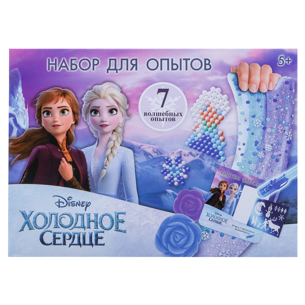 Набор для опытов "Большой набор опытов: 7 волшебных опытов, 25х18х4,5см, 2 дизайна, арт.№ 283-206