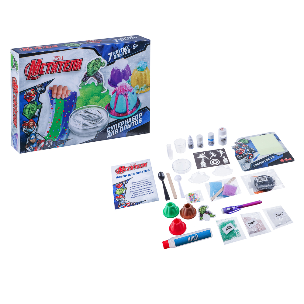 Набор для опытов "Большой набор опытов: 7 волшебных опытов, 25х18х4,5см, 2 дизайна, арт.№ 283-206