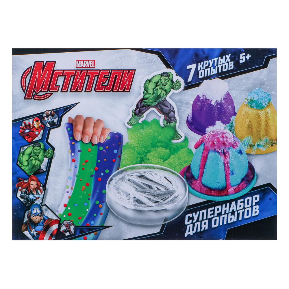 Набор для опытов "Большой набор опытов: 7 волшебных опытов, 25х18х4,5см, 2 дизайна, арт.№ 283-206