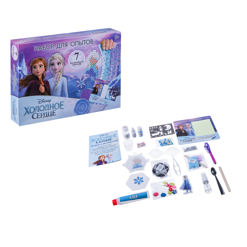 Набор для опытов "Большой набор опытов: 7 волшебных опытов, 25х18х4,5см, 2 дизайна, арт.№ 283-206