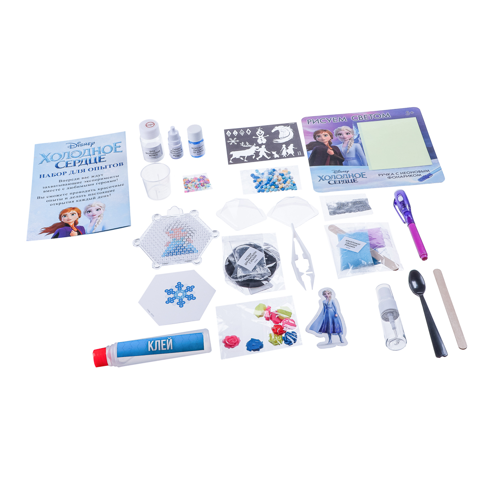 Набор для опытов "Большой набор опытов: 7 волшебных опытов, 25х18х4,5см, 2 дизайна, арт.№ 283-206