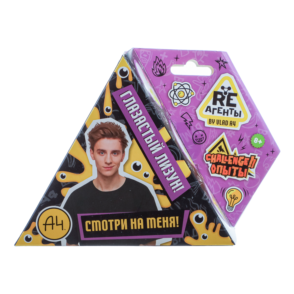 Игрушка: Научно-познавательный набор Влад А4, модели Re-аген, арт.№ 283-207