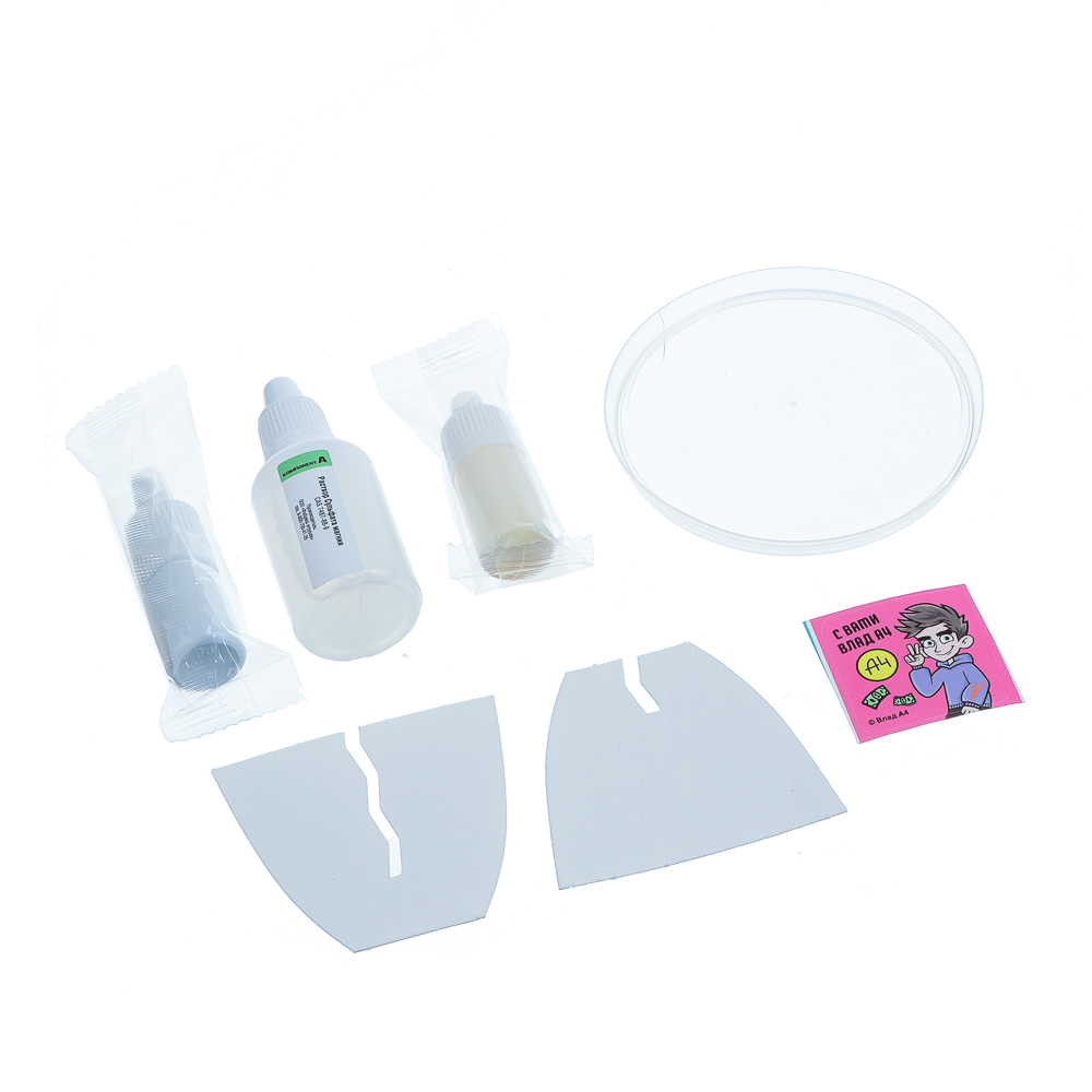 Игрушка: Научно-познавательный набор Влад А4, модели Re-аген, арт.№ 283-207