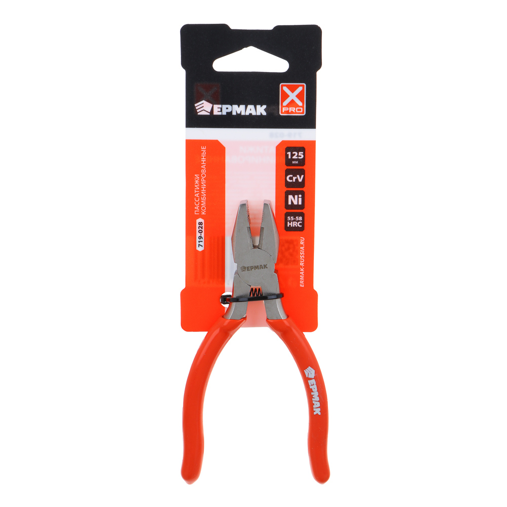 ЕРМАК X-PRO Пассатижи комбинированные 125 мм, арт.№ 719-028