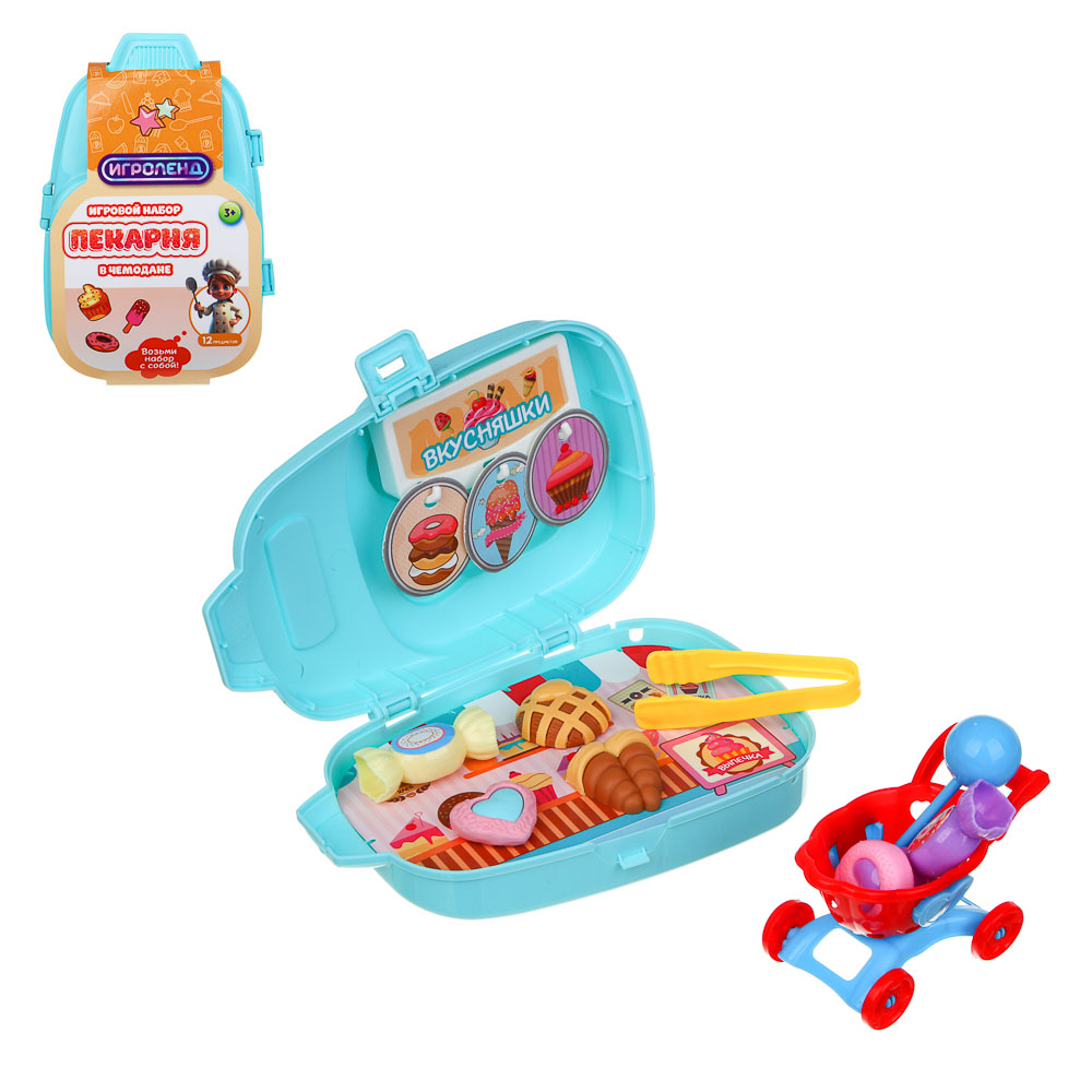 ИГРОЛЕНД Набор игровой в чемодане, мини, PP, ABS, картон, 12х6х18,5 см, 3 дизайна, арт.№ 294-207