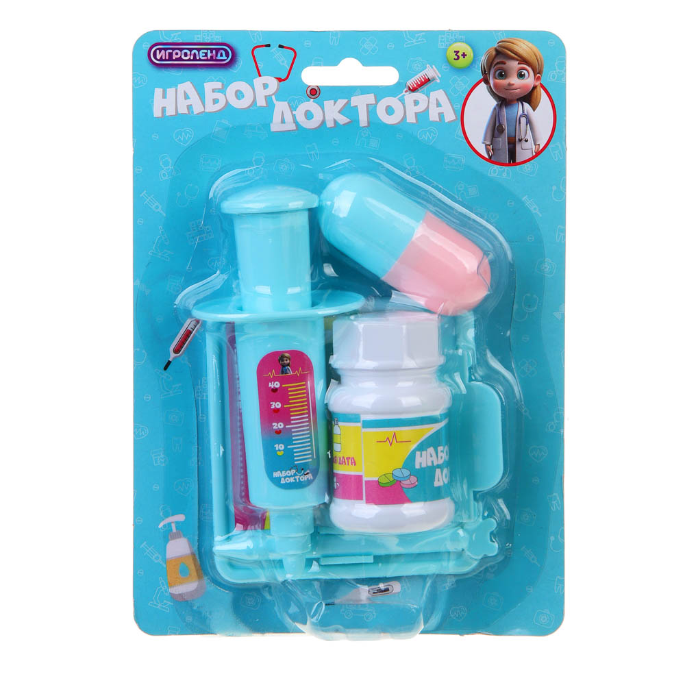 ИГРОЛЕНД Набор доктора, PP, ABS, 12,5х3,5х17,5, арт.№ 294-208