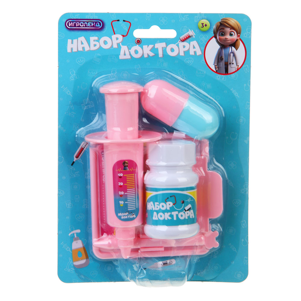 ИГРОЛЕНД Набор доктора, PP, ABS, 12,5х3,5х17,5, арт.№ 294-208