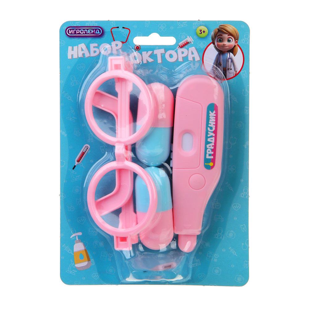 ИГРОЛЕНД Набор доктора, PP, ABS, 12,5х3,5х17,5, арт.№ 294-208