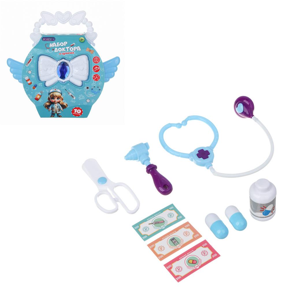ИГРОЛЕНД Набор доктора в сумочке, PP, ABS, 17х6х15,5 см, 2 диз, арт.№ 294-209