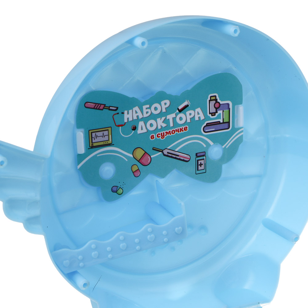 ИГРОЛЕНД Набор доктора в сумочке, PP, ABS, 17х6х15,5 см, 2 диз, арт.№ 294-209