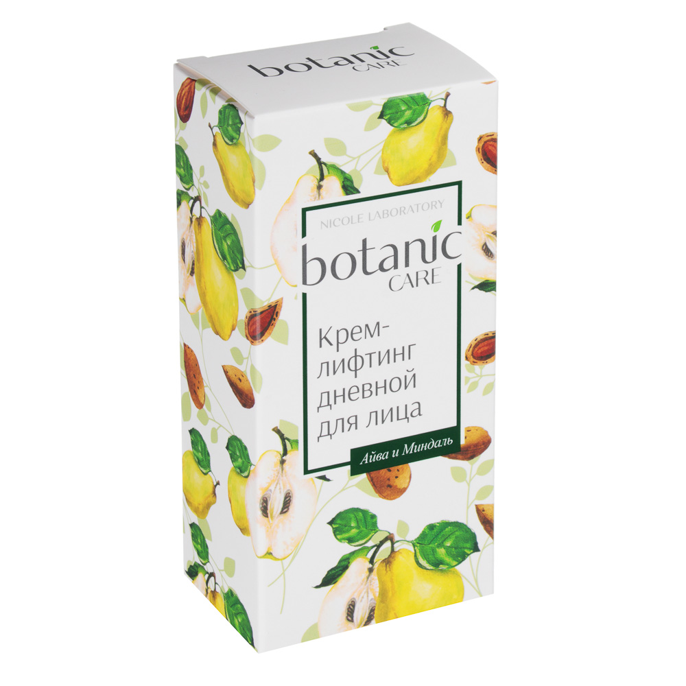 Крем-лифтинг для лица дневной BOTANIC CARE, туба, 50 мл, арт.№ 977-148