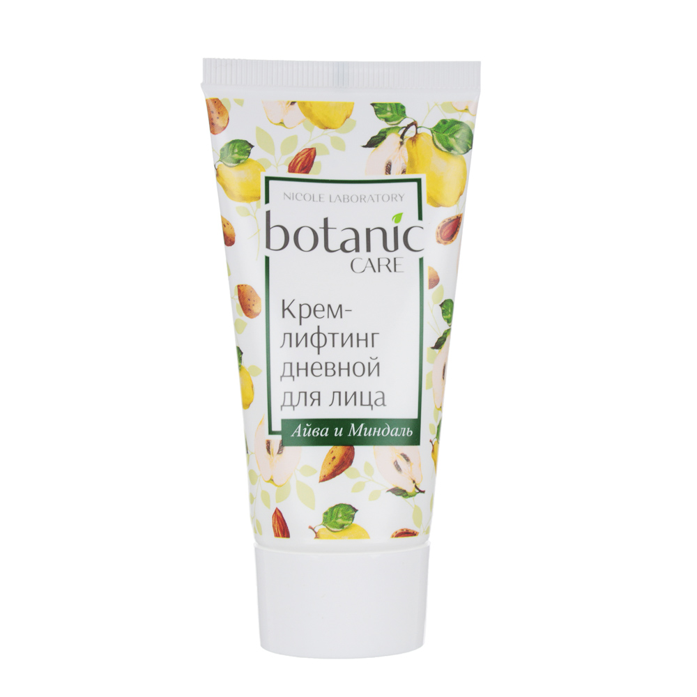 Крем-лифтинг для лица дневной BOTANIC CARE, туба, 50 мл, арт.№ 977-148