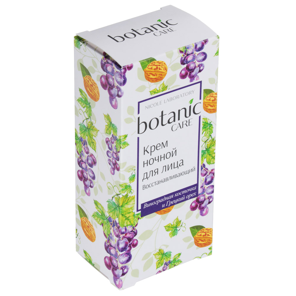 Крем для лица ночной восстанавливающий botanic CARE, 50 мл, арт.№ 977-149
