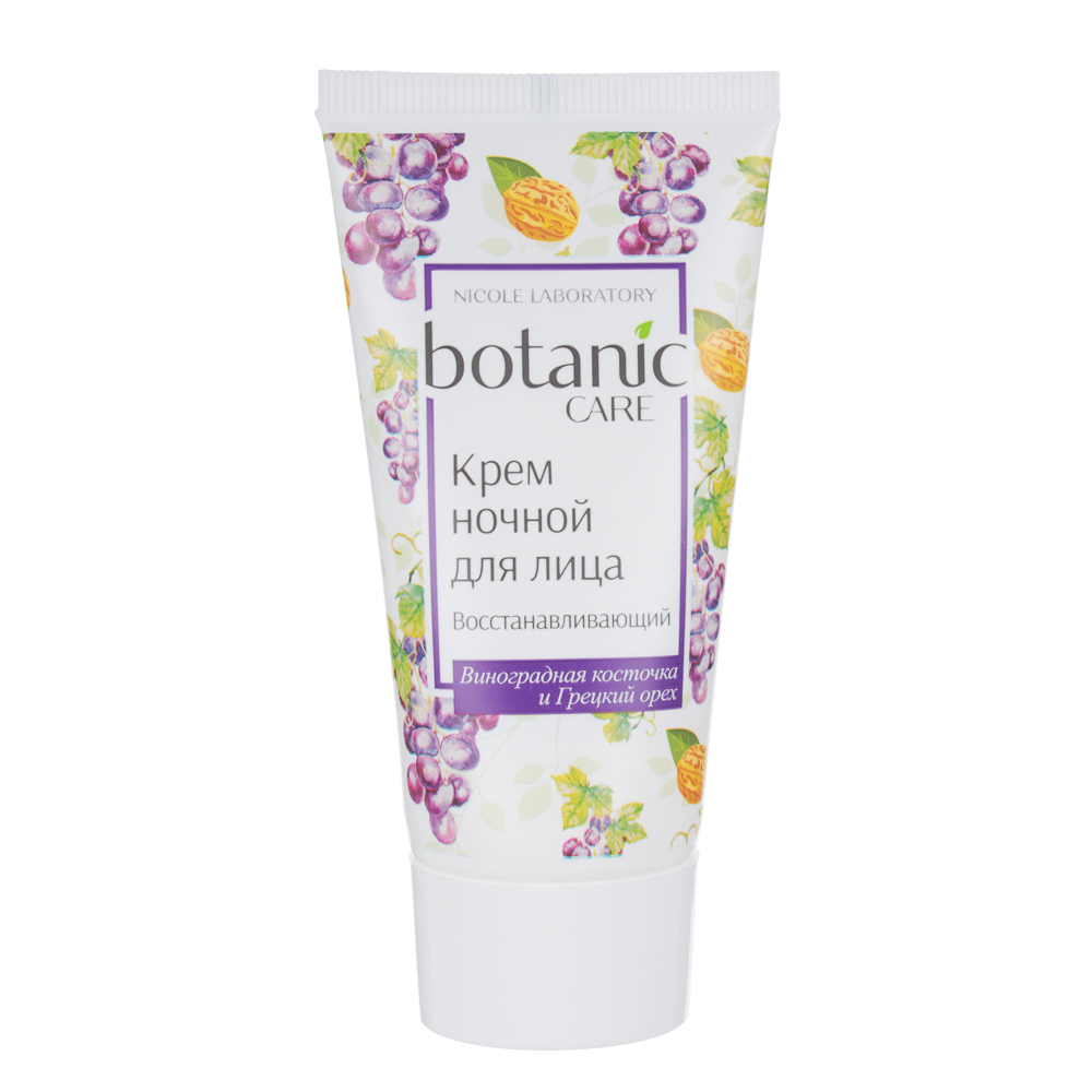 Крем для лица ночной восстанавливающий botanic CARE, 50 мл, арт.№ 977-149