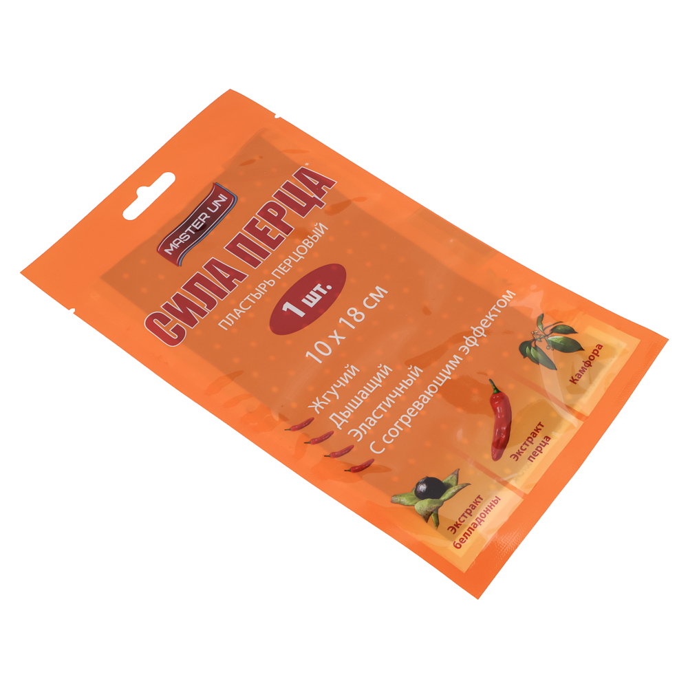 Пластырь медицинский перцовый MASTER UNI Сила Перца, 10х18 см, перф., 5шт, арт.№ 360-192