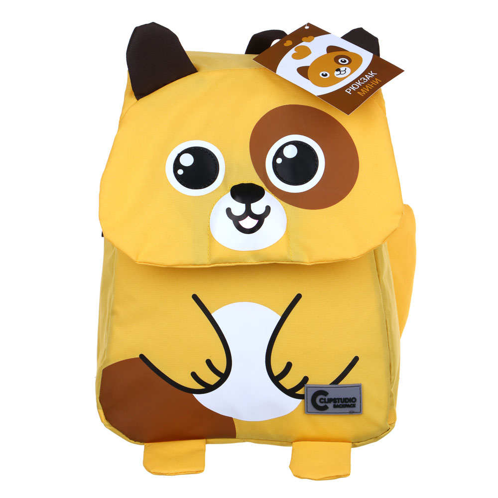 Рюкзак мини в форме собаки, 34х27х11см, 1 отделение на молнии, клапан на липучке, ПЭ, арт.№ 254-692