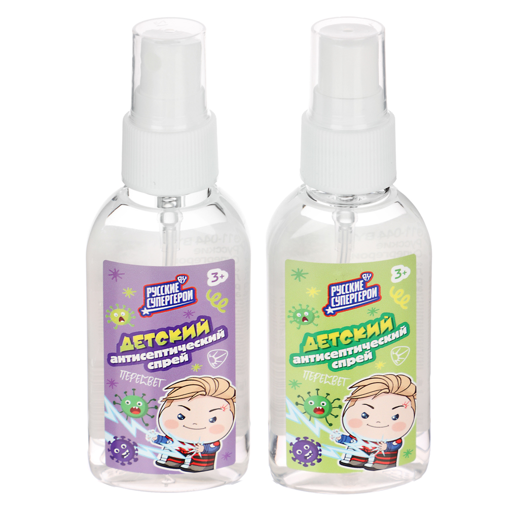BY Русские Супергерои Антибактериальный лосьон для рук, детский, 55мл, арт.№ 911-044