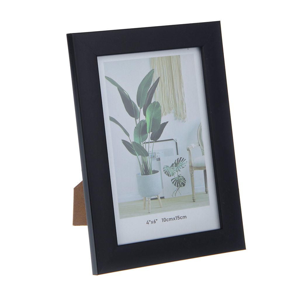 Фоторамка, 10x15 см, пластик, 2 цвета, арт.1, арт.№ 520-929