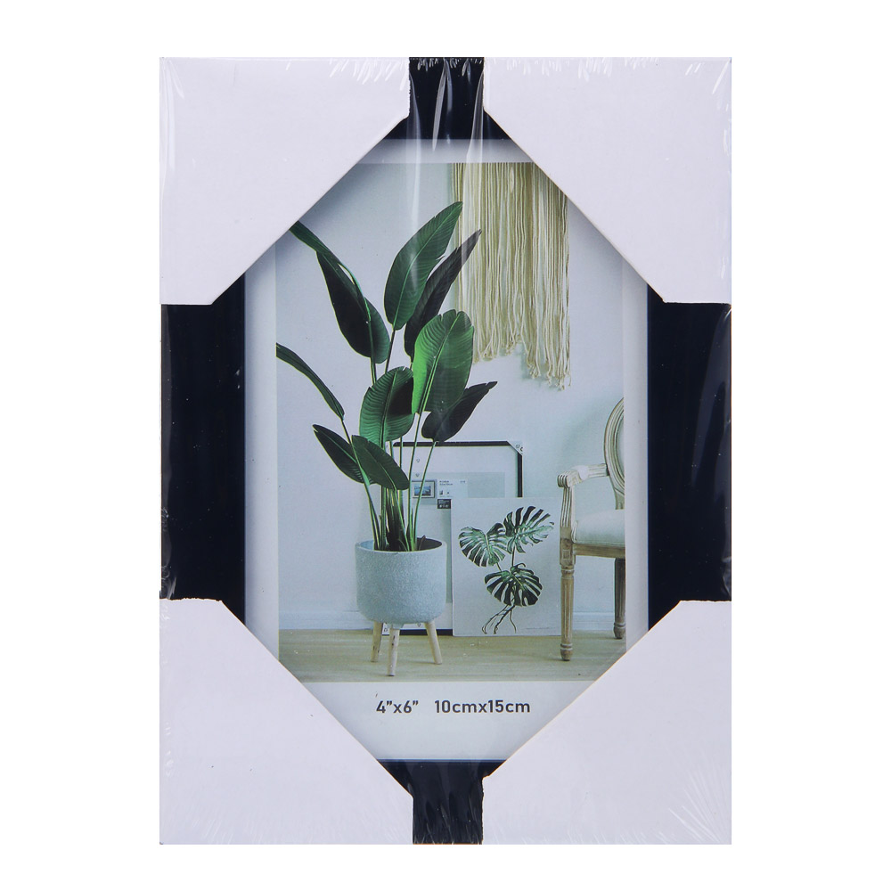 Фоторамка, 10x15 см, пластик, 2 цвета, арт.1, арт.№ 520-929