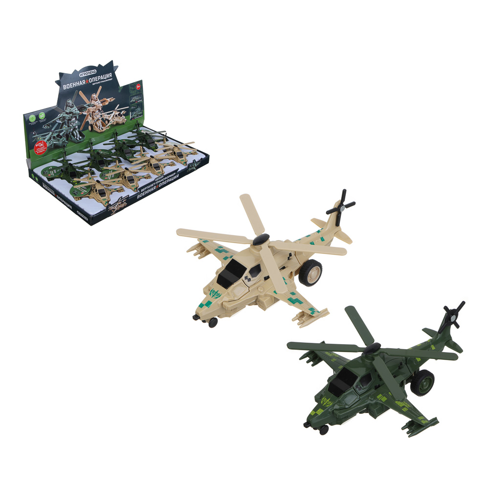 ИГРОЛЕНД Вертолет - трансформер 2 в 1, инерция, удар, ABS, 17х6х15 см, 2 дизайна, арт.№ 296-002