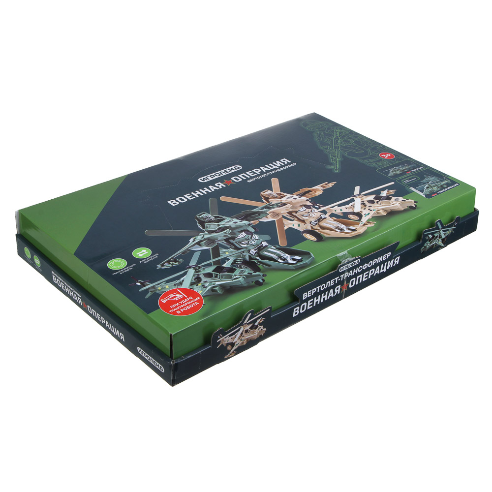 ИГРОЛЕНД Вертолет - трансформер 2 в 1, инерция, удар, ABS, 17х6х15 см, 2 дизайна, арт.№ 296-002