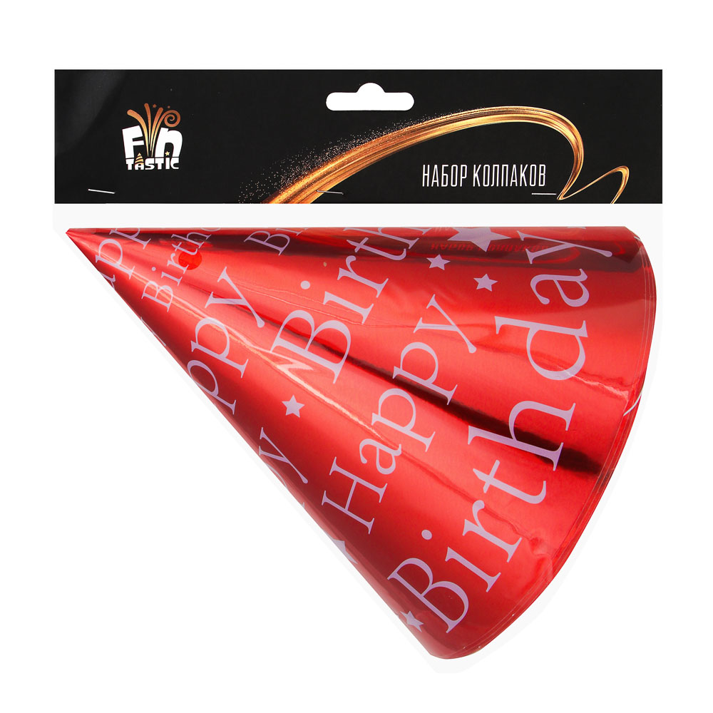 Набор колпаков праздничных тм Fntastic, бумага с фольгированным слоем, 19,5x15,5 см, 4 цвета, арт.№ 585-058