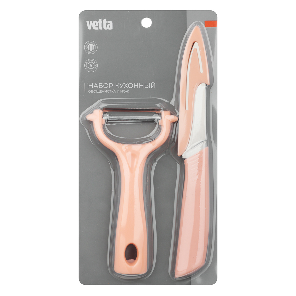 VETTA Набор кухонный, овощечистка+нож в чехле, нерж. сталь, полипропилен, арт.№ 882-400