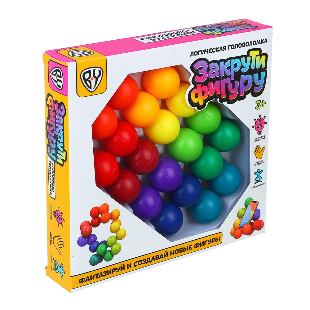 BY Логическая головоломка "Закрути фигуру", ABS, 16,8х16см, арт.№ 214-056
