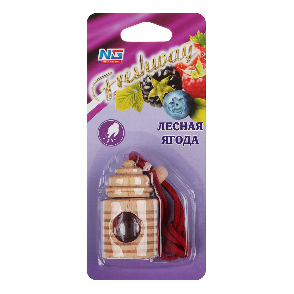 NEW GALAXY Ароматизатор подвесной Freshway, 5 мл, лесная ягода, арт.№ 794-388