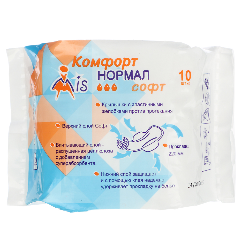 Прокладки гигиенические Mis нормал софт, 3 капли, п/э, 10 шт, арт.№ 941-056