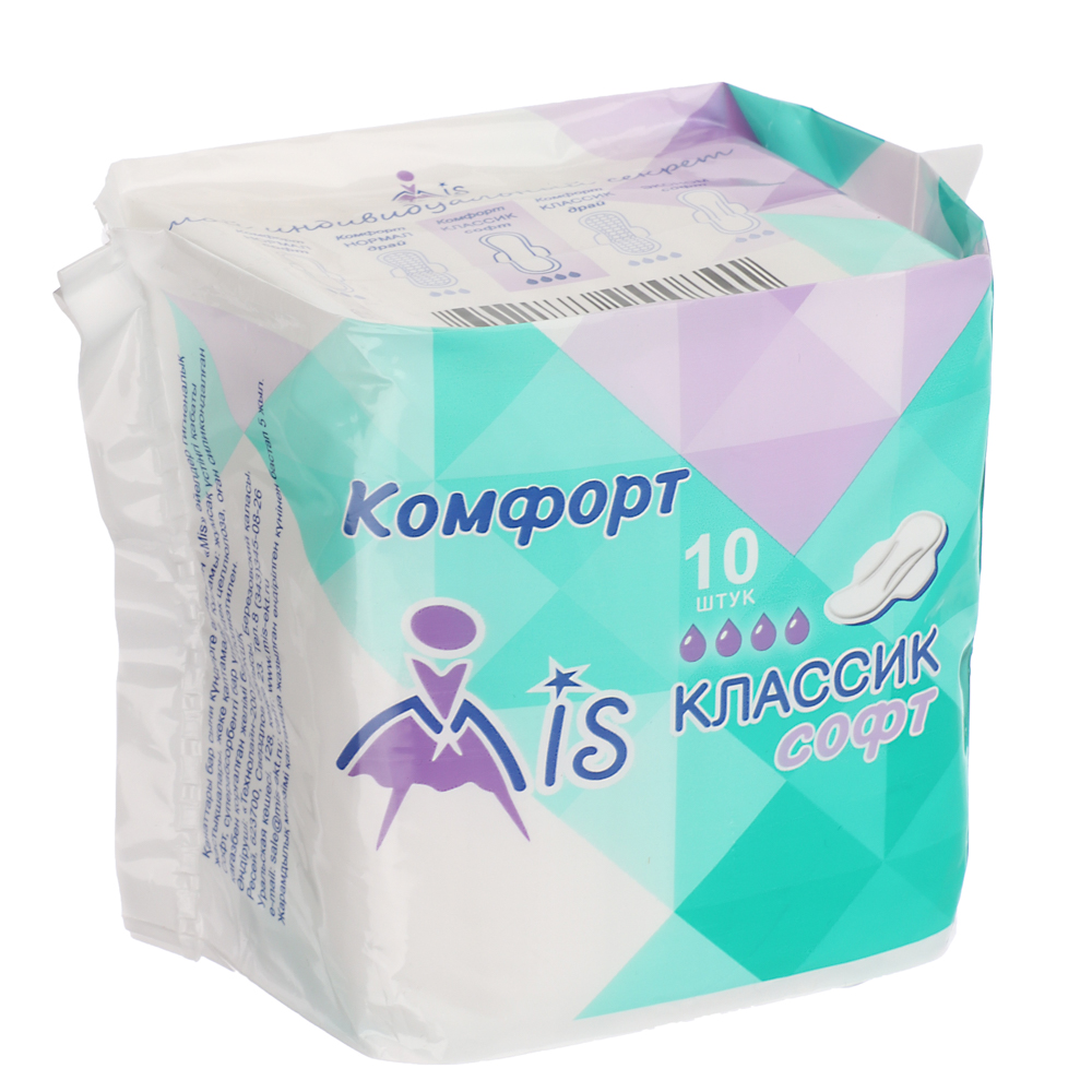 Прокладки гигиенические Mis классик софт, 4 капли, п/э, 10 шт, арт.№ 941-057