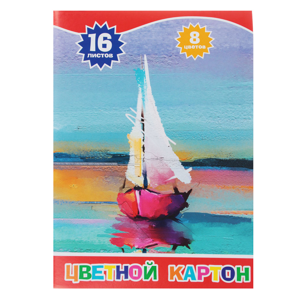 Картон цветной, А4, 16 листов, 8 цветов, в папке, арт. ACC-16/8E/4, ACC-16/8E/5, арт.№ 558-032