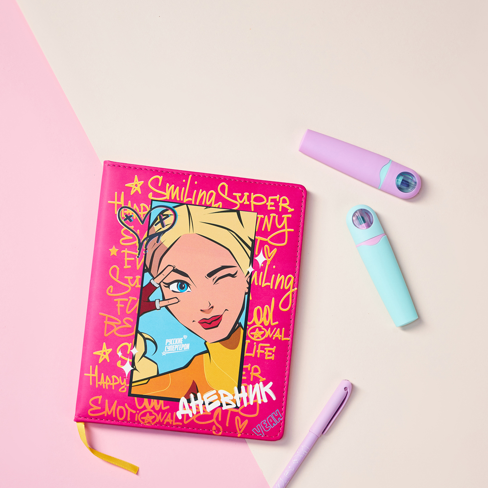 BY Русские Супергерои Дневник шк., А5+ (20,8x16,5см), 48л., тв.обл.с порол., иск.кожа, "Заря фэшн", арт.№ 564-080