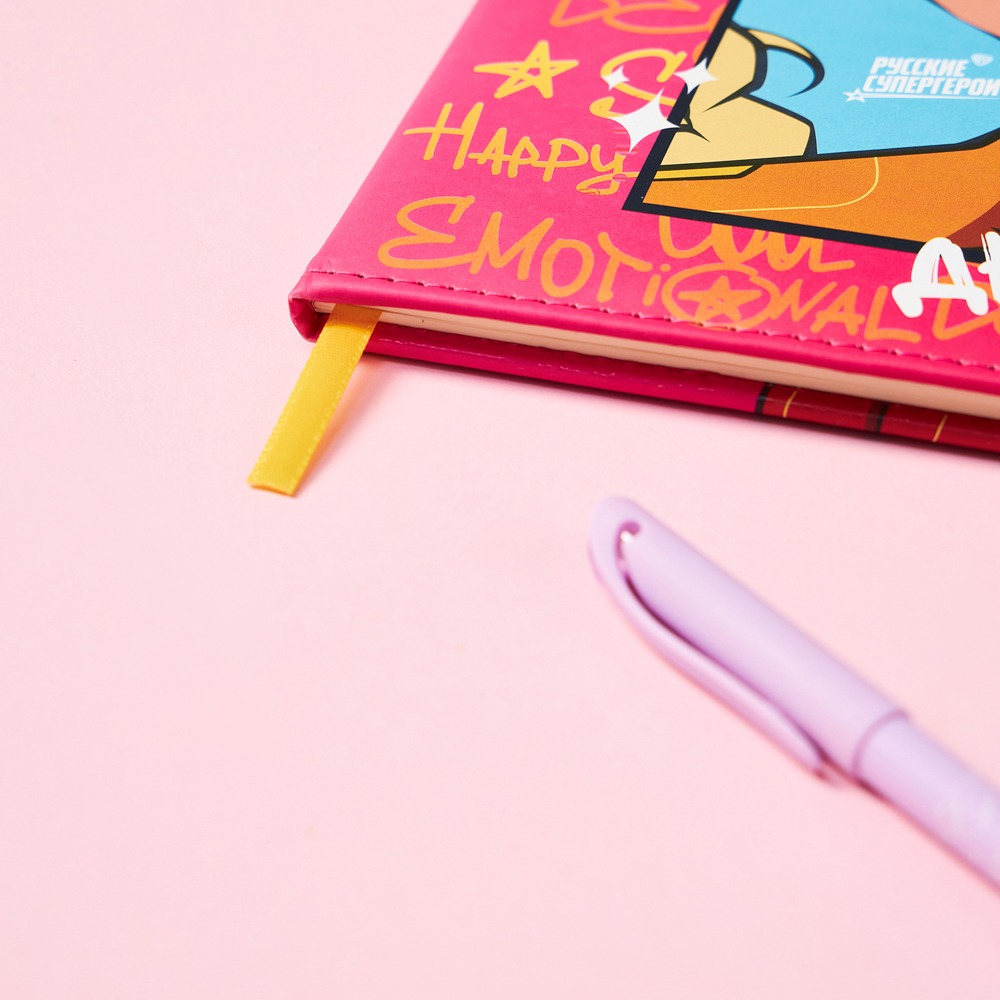 BY Русские Супергерои Дневник шк., А5+ (20,8x16,5см), 48л., тв.обл.с порол., иск.кожа, "Заря фэшн", арт.№ 564-080