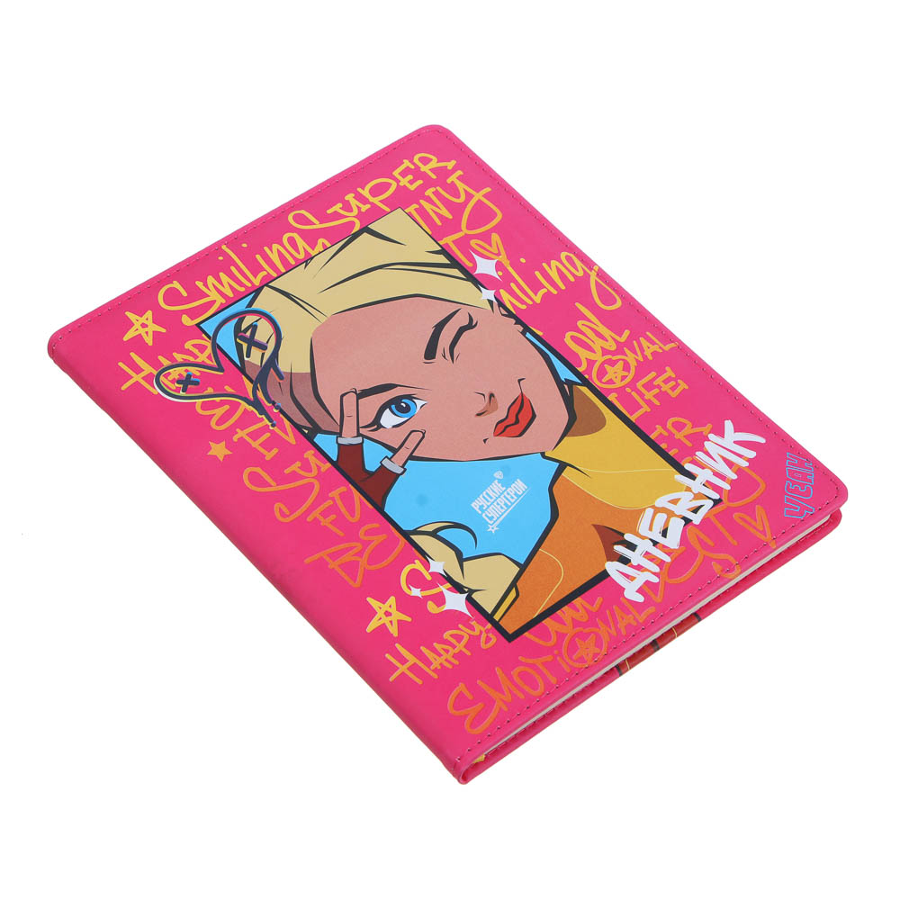 BY Русские Супергерои Дневник шк., А5+ (20,8x16,5см), 48л., тв.обл.с порол., иск.кожа, "Заря фэшн", арт.№ 564-080