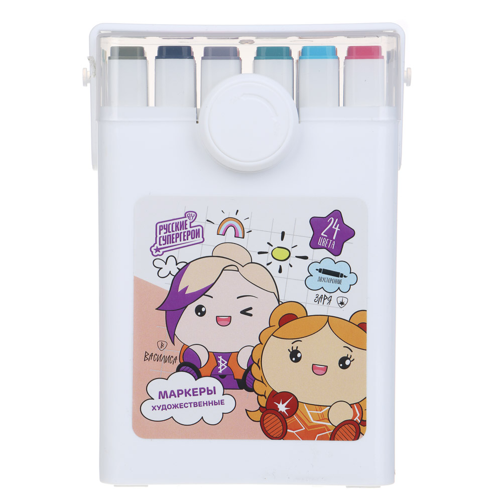 BY Русские Супергерои Набор маркеров худ., 2-стор., круг.након./кисточка, 24 цв., "Кавай", пл.бокс, арт.№ 613-095