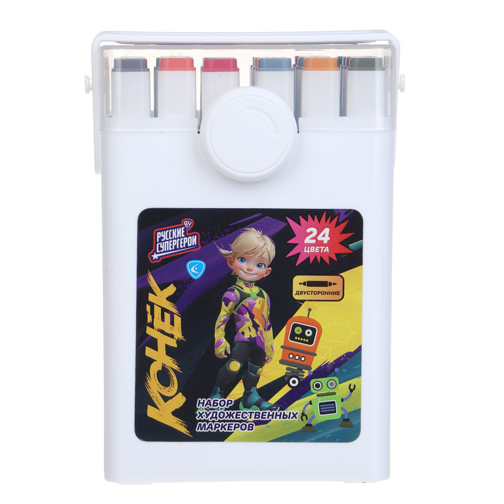 BY Русские Супергерои Набор маркеров худ., 2-стор., круг.нак./кист., 24цв., "Конек джуниор", пл.бокс, арт.№ 613-096