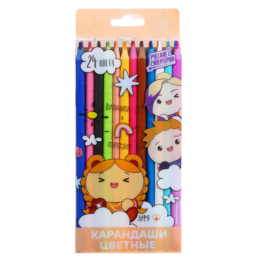 BY Русские Супергерои Карандаши 24 цв., 3х-гр., прокрас в массе, яркий грифель, "Кавай", пл.,бокс, арт.№ 228-011