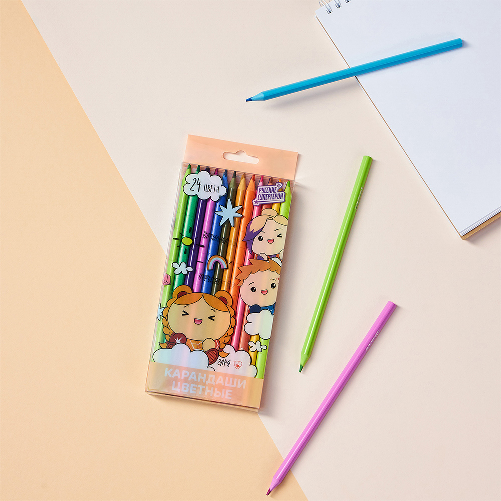 BY Русские Супергерои Карандаши 24 цв., 3х-гр., прокрас в массе, яркий грифель, "Кавай", пл.,бокс, арт.№ 228-011