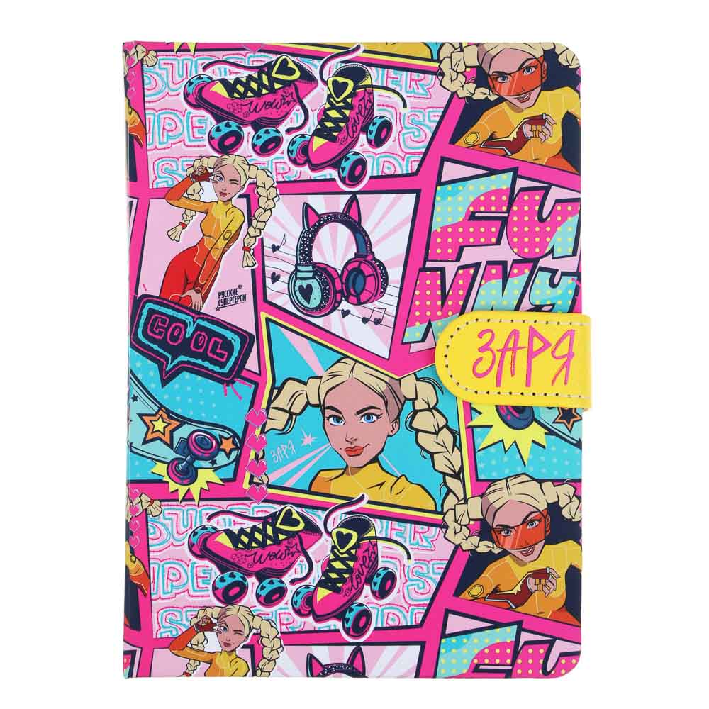 BY Русские Супергерои Зап.книжка 17,8х13см, 112л., тв.обл.с пор., ПУ "софт тач", магнит, "Заря фэшн", арт.№ 557-086
