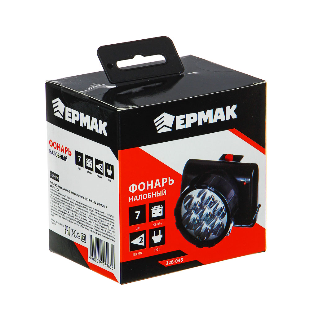 ЕРМАК Фонарь налобный аккумуляторный 7 ярк. LED, шнур 220В, 8,8х7х7,6см, арт.№ 328-048