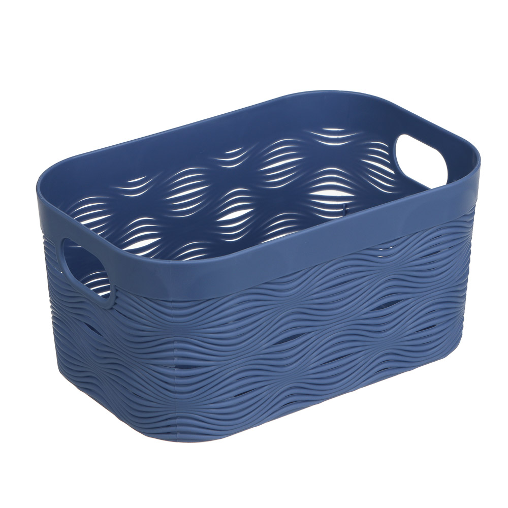 Корзинка для хранения тм VETTA, универсальная, пластик, 19,5x9,5x15см, арт.№ 414-185