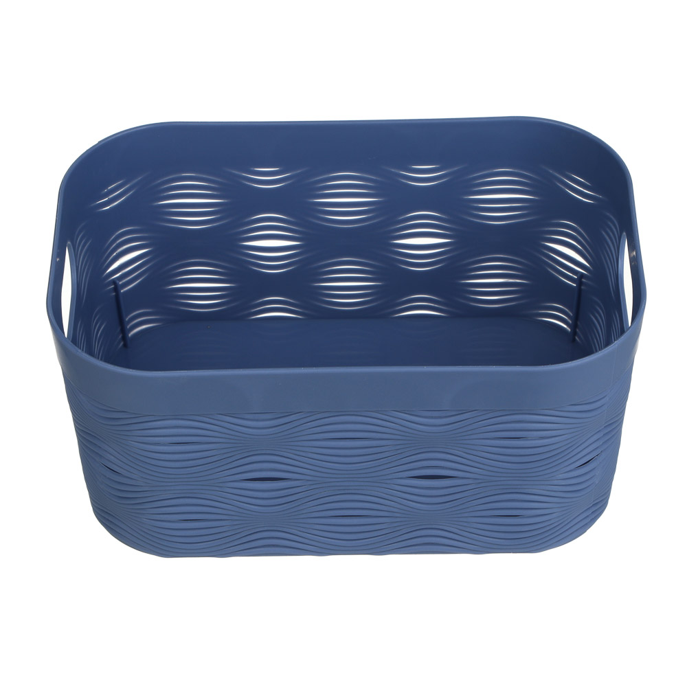 Корзинка для хранения тм VETTA, универсальная, пластик, 19,5x9,5x15см, арт.№ 414-185